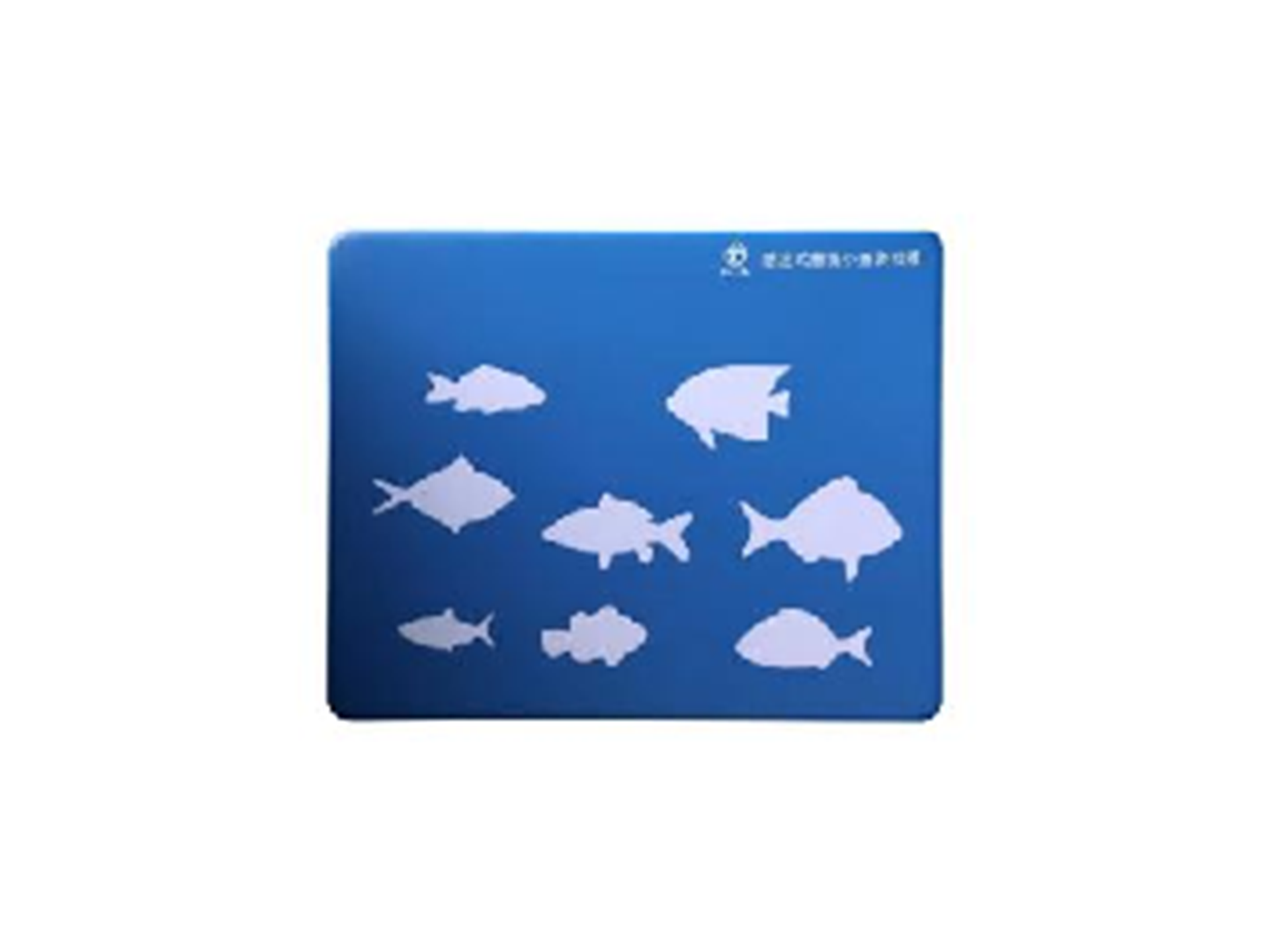 感应式触摸小鱼游戏箱