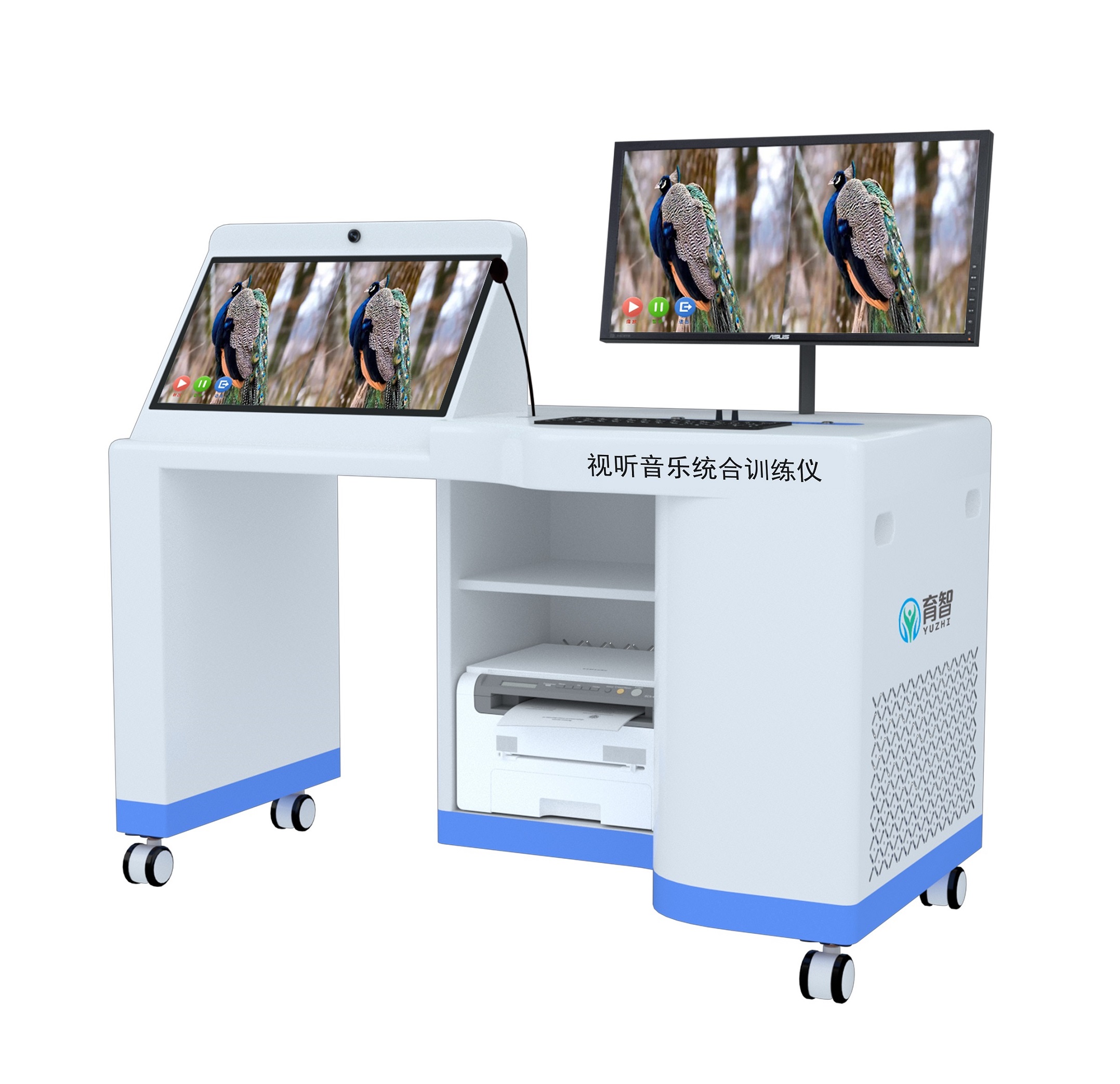 视听音乐统合训练系统