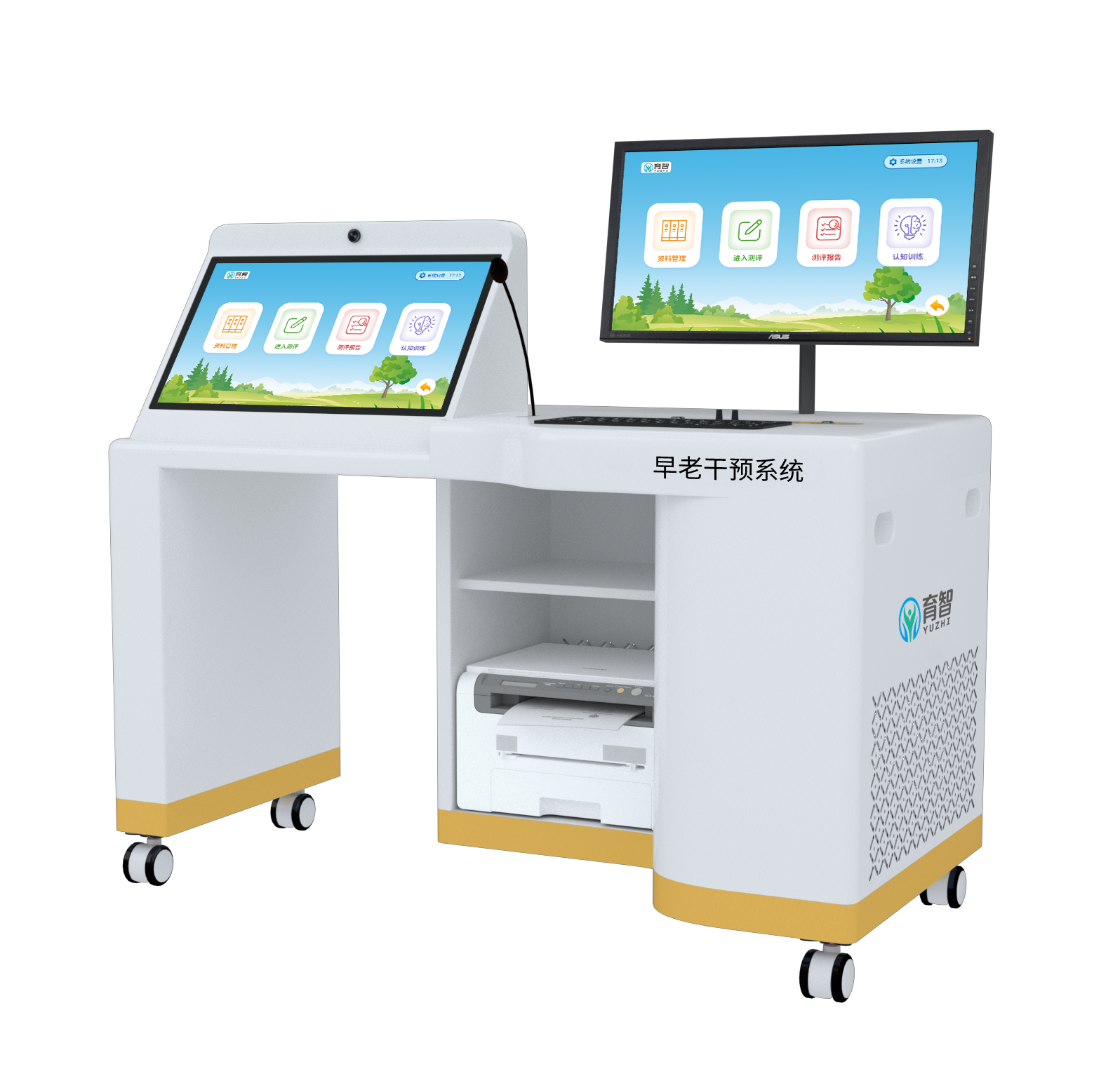 自闭症（VB-MAPP）评估与干预系统