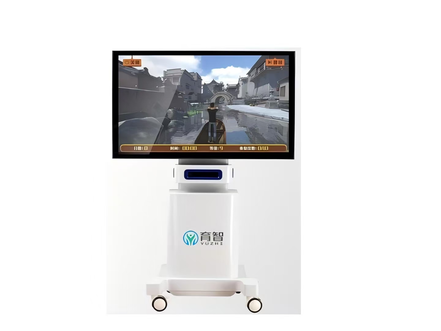 虚拟互动情景康复系统