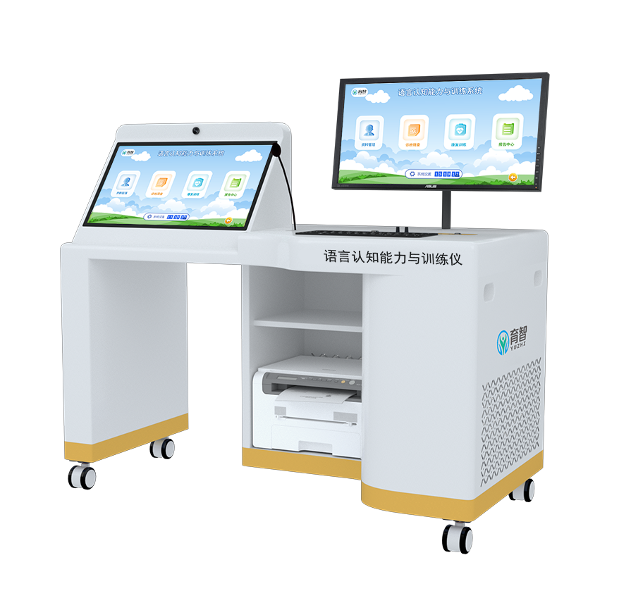 语言认知能力测试与训练