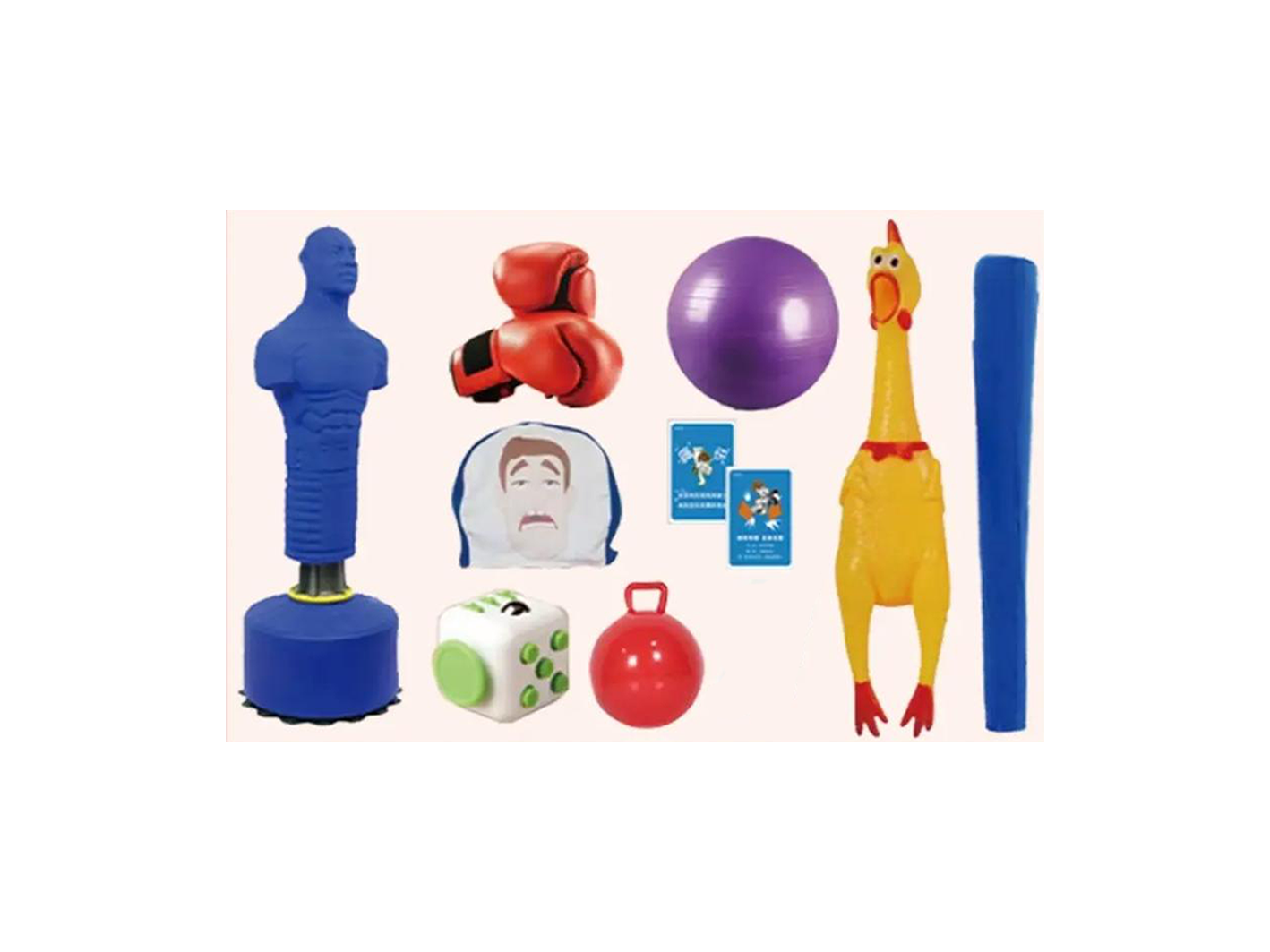 情绪宣泄器材套装（基础版）
