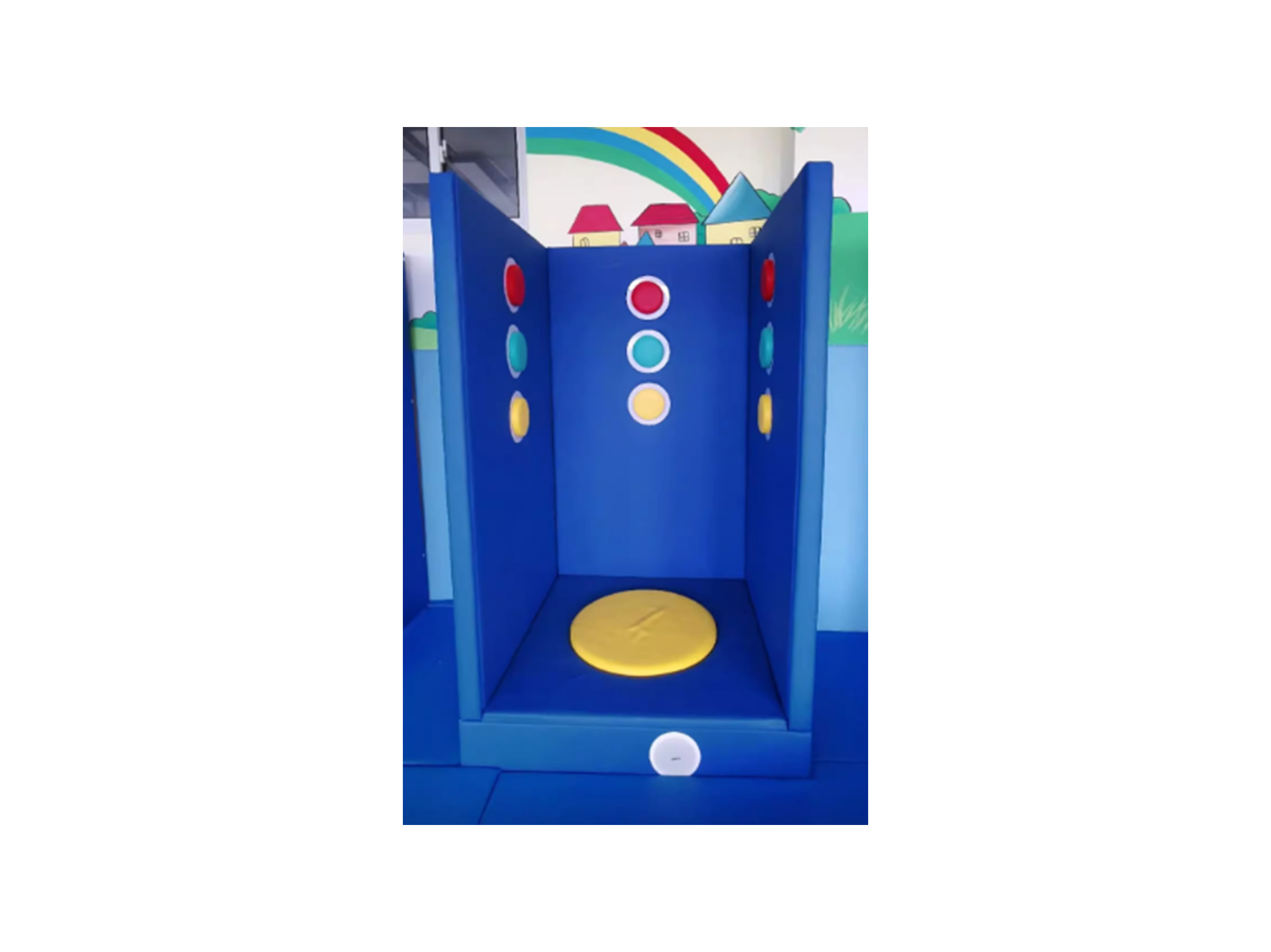 组合电子旋转区