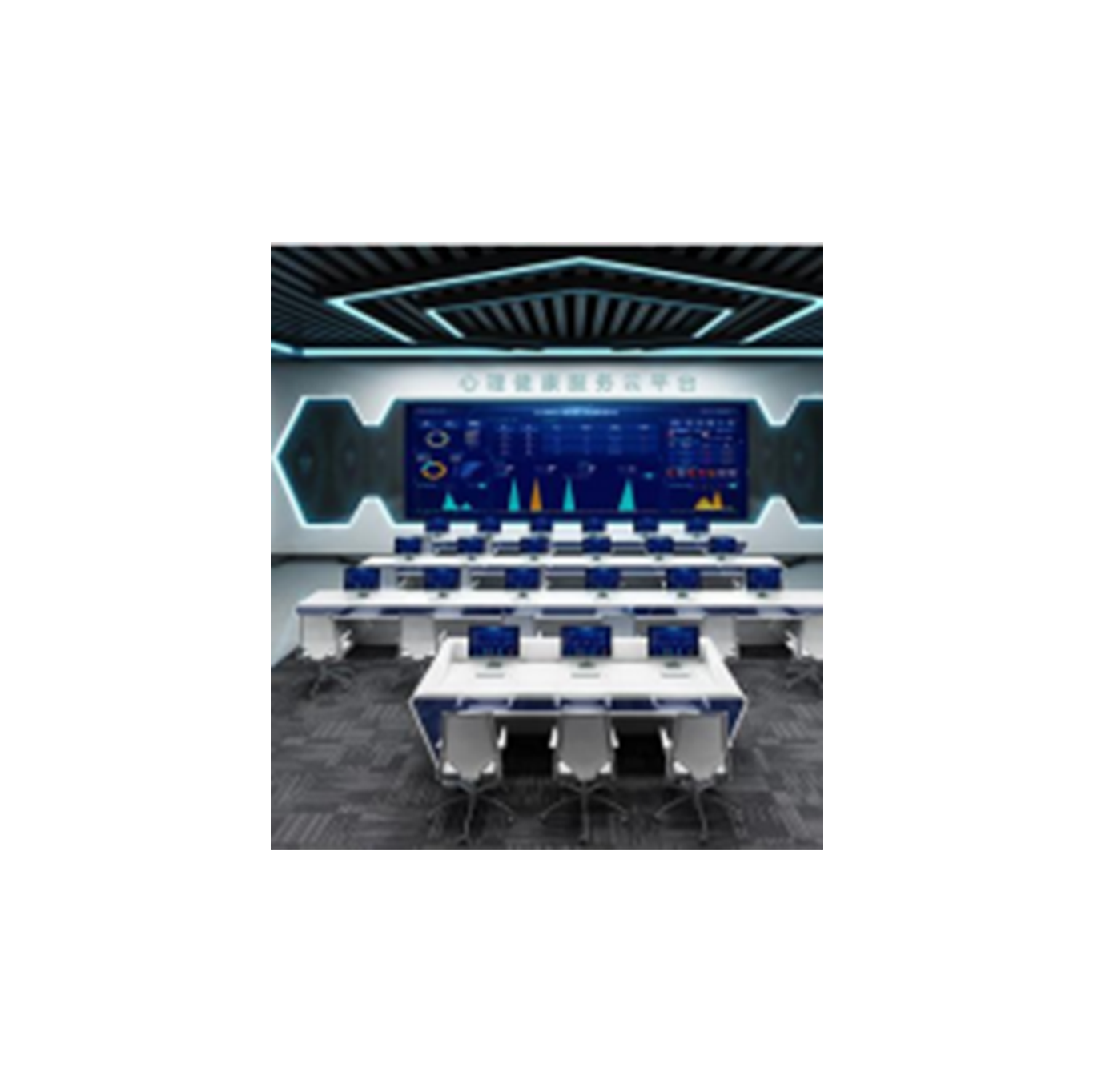 心理健康服务云平台管理系统 V1.0