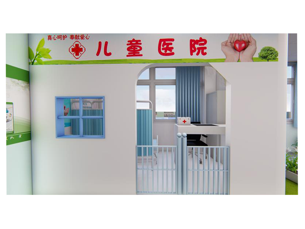 情景医院适能训练模块